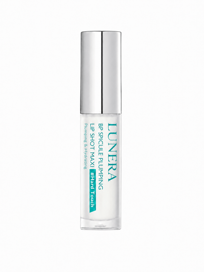 Voluminizador de Labios